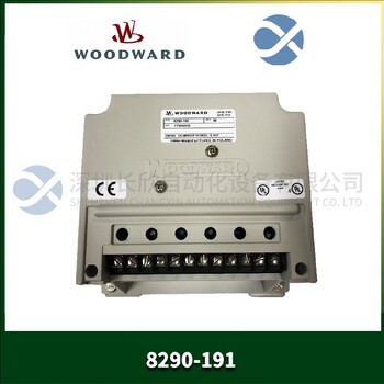 上海伍德沃德5501-470控制器功能伍德沃德伺服驱动器
