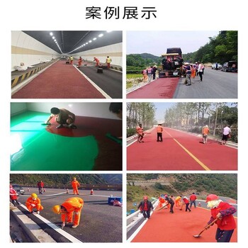 藝術透水地坪添加劑,彩色透水地坪添加劑