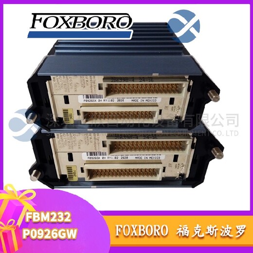 上海FBM227P0927AC控制器供应