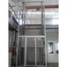 广西华工专业安装与维修液压升降台简易升降台固定式升降台