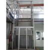 广西华工专业安装与维修液压升降台简易升降台固定式升降台