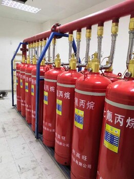 广州高旺消防公司七氟丙烷气体灭火系统厂家/高旺消防品牌公司