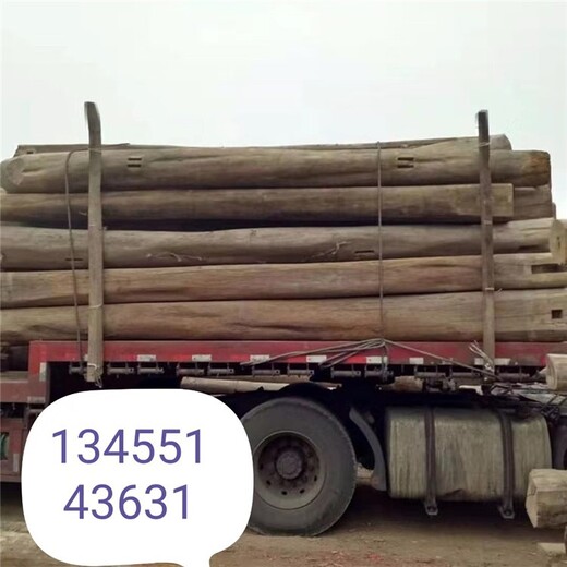 广州供应老榆木板材报价