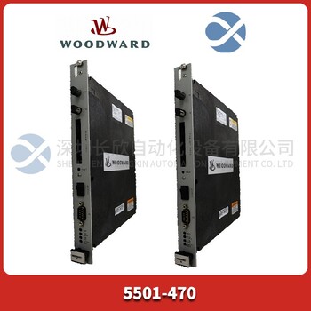 伍德沃德8200-226控制器生产厂家伍德沃德伺服控制器