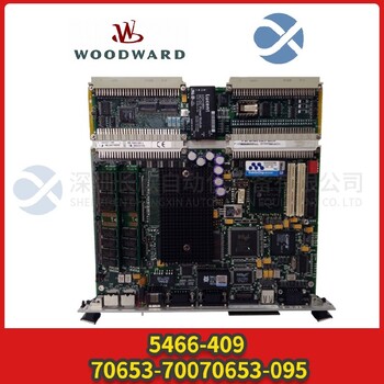 辽宁伍德沃德5501-470控制器费用伍德沃德数字调速器
