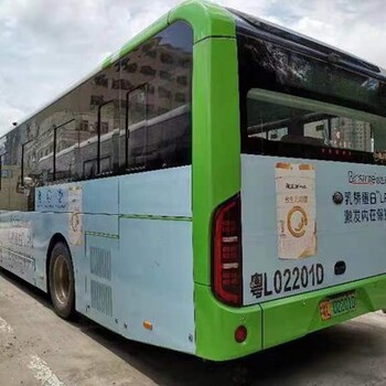 惠州制作惠城公交车体广告厂家电话