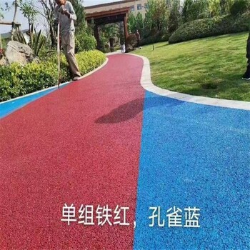 透水地坪膠結(jié)料配料,地坪添加劑