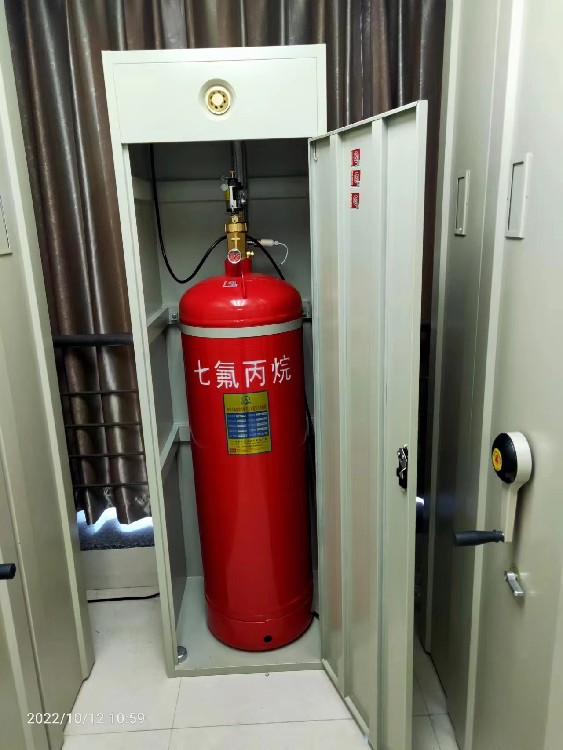 广州高旺消防电话高旺消防气体公司地址