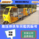 西雙版納標(biāo)書排版審核標(biāo)書制作消防設(shè)施類食堂承包類廢標(biāo)全額退
