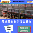 西雙版納標書排版審核標書制作消防設(shè)施類道路橋梁類廢標全額退