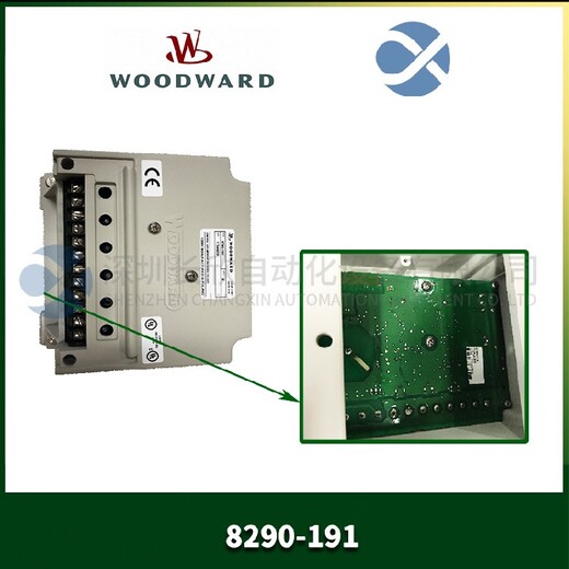 伍德沃德8200-226控制器批发供应伍德沃德伺服控制器
