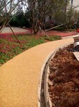 陕西学校铺装彩色水洗石地坪环保材料-----经济环保又健康
