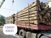 南京出售老榆木板材供应商