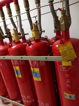廣東高旺消防電話高旺消防氣體回收處理