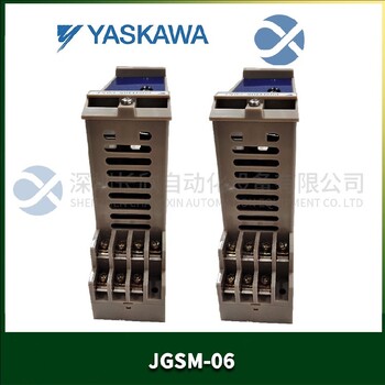 江西安川CP-9200SH伺服驱动器厂家供应
