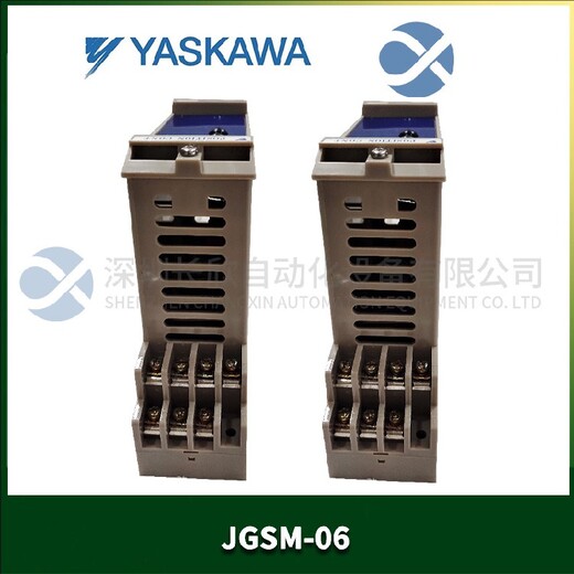 辽宁安川JANCD-XCP01-1伺服驱动器供应