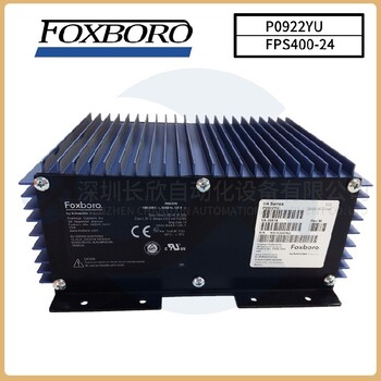黑龙江福克斯波罗控制器生产厂家FOXBORO控制器