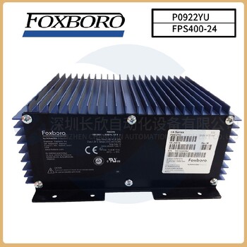 新疆P0916PWOC控制器价格,FOXBORO控制器