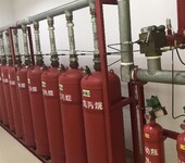 广州七氟丙烷气瓶检测报告消防气体钢瓶检测机构