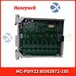 新疆霍尼韋爾模塊備件霍尼韋爾PLC系統備件