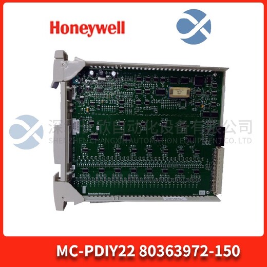 天津霍尼韦尔模块备件供应霍尼韦尔PLC系统备件