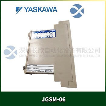 河北安川JGSM-06伺服驱动器价格