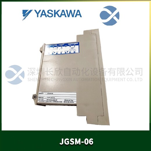 西藏安川JGSM-06伺服驱动器供应