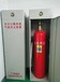 贺州七氟丙烷设备检测充装设备厂家