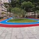 透水地坪水泥增強(qiáng)劑圖
