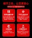  Price List of Suzhou Underground Man Transporter