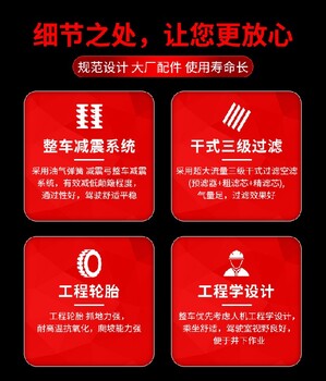 煙臺好用的井下運人車質量可靠