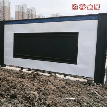彩鋼圍擋公司廠家簡(jiǎn)易圍擋天津市政圍擋