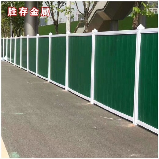 彩鋼圍擋公司廠家地鐵圍擋市政基坑圍擋