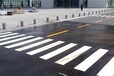 重慶道路劃線廠家電話