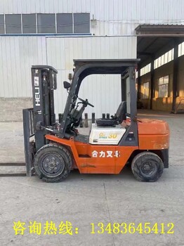 吐鲁番整厂叉车回收杭州叉车回收