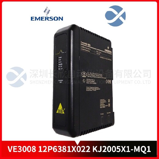 上海艾默生MVME7100模块定制EMERSON备件