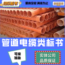 平頂山專業(yè)代寫標(biāo)書道路橋梁類標(biāo)書排版,個(gè)性化定制,伯樂標(biāo)書