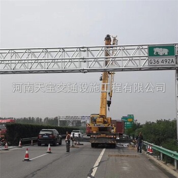 貴州門架標(biāo)志桿施工