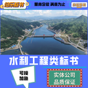 開封代寫標(biāo)書食材配送類,量身定制,食堂承包類