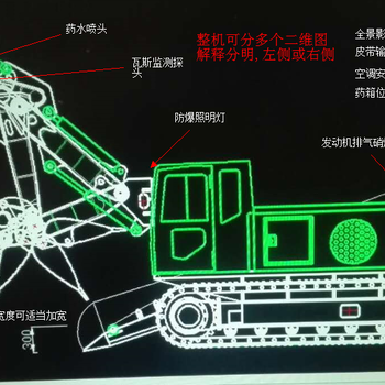 深圳销售履带扒渣机厂家