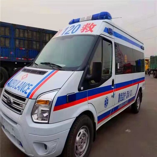 镇江长途救护车出租-接送外地患者-就近派车
