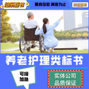 開封代寫標書消防設施類,多對一審核,道路橋梁類