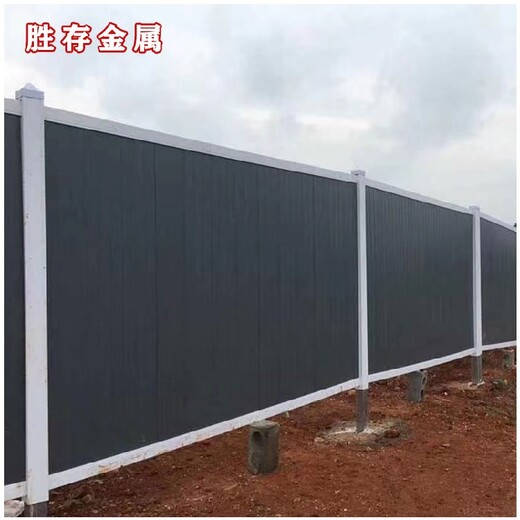 彩鋼圍擋公司廠家復(fù)合圍擋市政施工圍擋