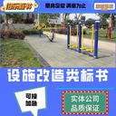 開封代寫標(biāo)書食材配送類,量身定制,道路橋梁類