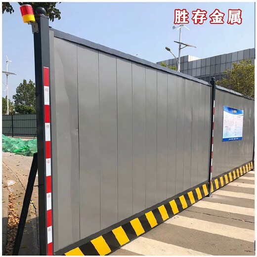 云南建筑施工工程围挡PVC彩钢围蔽道路建设铁皮隔挡围栏