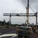 新疆交通标志杆施工工程