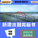 衡陽代做標書食材配送類,多對一審核,食材配送類
