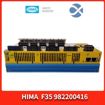 北京黑馬F8650X模塊報(bào)價(jià)