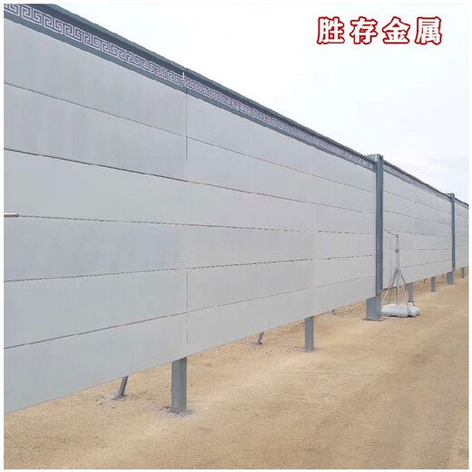 新乐工地pvc施工围挡彩钢市政钢结构护栏泡沫板安全隔离防护栏