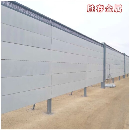 彩鋼圍擋公司廠家臨時圍擋市政圍擋公司